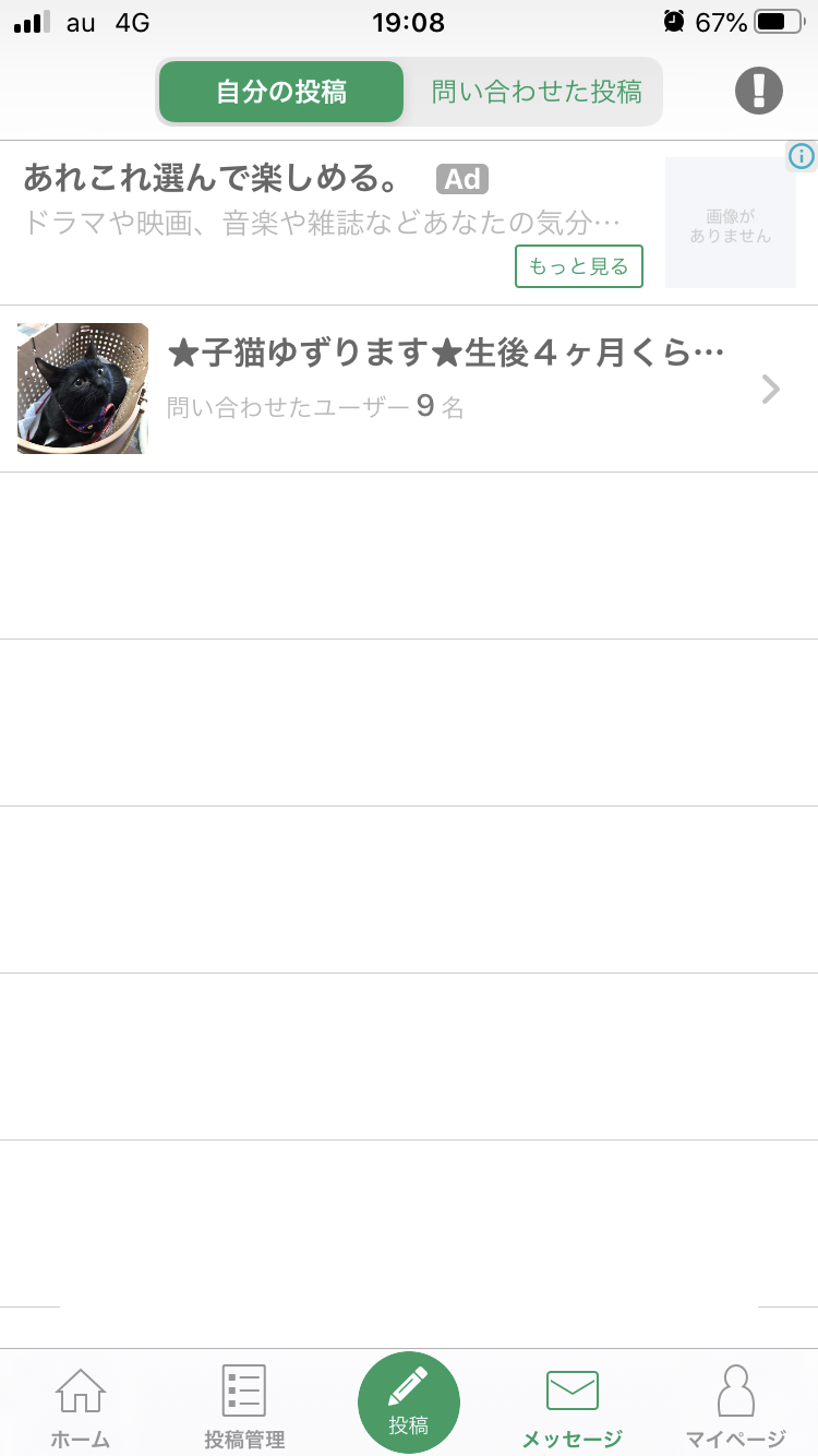 img_2879.png